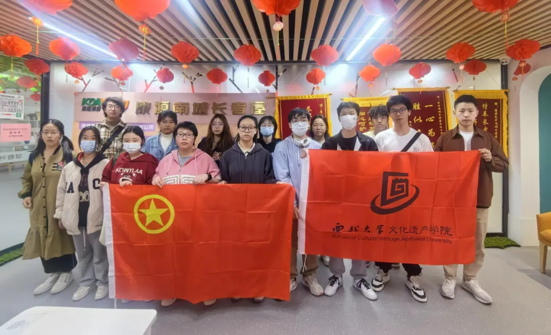 D3563